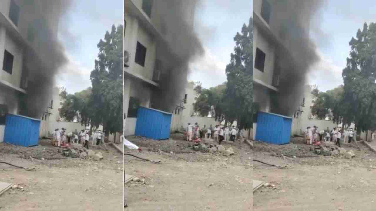 Ahmednagar Hospital Fire : अहमदनगरच्या सरकारी रुग्णालयात आग, 10 कोरोनाबाधित रुग्णांचा होरपळून मृत्यू, पालकमंत्री हसन मुश्रीफ तातडीने नगरला रवाना