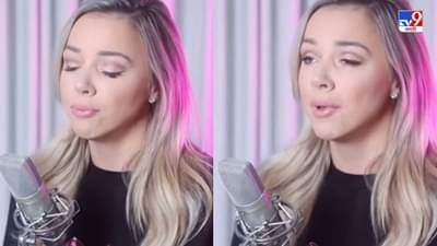 Video: माणिके मागे हितेचे इंग्रजी व्हर्जन व्हायरल, गायिका एम्मा हिस्टरच्या आवाजात ऐका सुरेल गाणं!