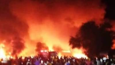 Sierra Leone Blast: इंधन टँकर विस्फोटात किमान 91 जणांचा मृत्यू; सिएरा लिओनमध्ये भयंकर अपघात
