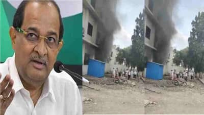 अहमदनगर आगीची दुर्घटना हलगर्जीपणामुळे, मनुष्यवधाचा गुन्हा दाखल करा: राधाकृष्ण विखे पाटील