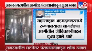 Mumbai | ‘लेडीज फर्स्ट, लेडीज स्पेशल’ बसेस महिलांच्या सेवेत दाखल, ‘बेस्ट’ची महिलांना भाऊबीज भेट