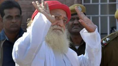 आसाराम बापू AIIMS जोधपूरला ICU मध्ये भरती