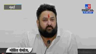 Mohit Kamboj | आर्यन खान प्रकरणाचा मास्टरमाइंड सुनील पाटील, मोहित कंबोज यांचे आरोप