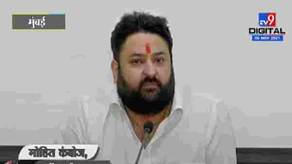Mohit Kamboj | सुनिल पाटीलला क्रुझ पार्टीची माहिती होती, मोहित कंबोज यांचे आरोप