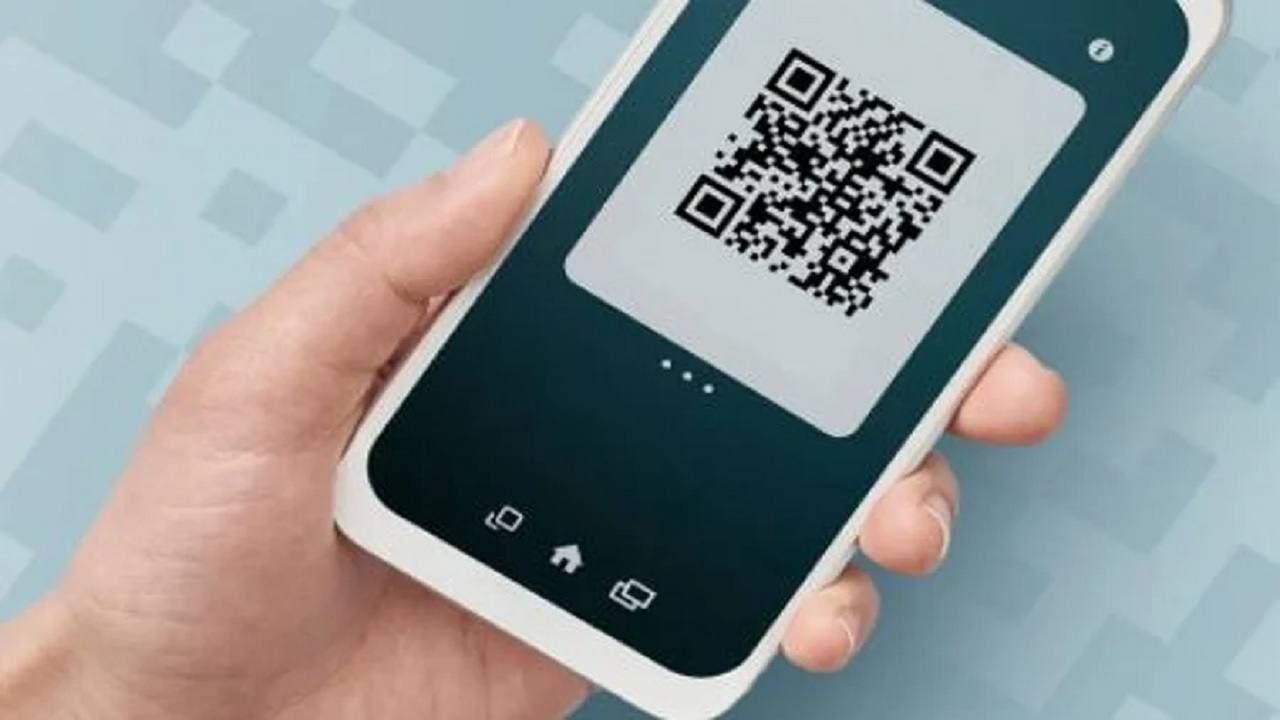 The easiest way for merchants and shoppers to learn how to create your own QR  code This is the easiest way for merchants and shoppers to learn how to  create your own