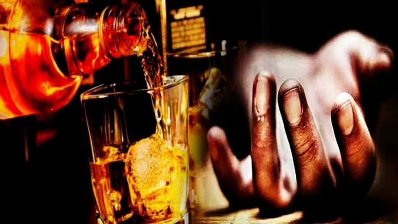 Bihar Liquor Deaths: बनावट दारू प्यायल्याने मृत्यूतांचा आकडा 42 वर; 19 दारू विक्रेत्यांना अटक, 2 अधिकारी निलंबित