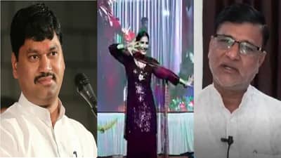 VIDEO | धनंजय मुंडेंतर्फे आयोजित कार्यक्रमात सपना चौधरीचे ठुमके, मेटे म्हणतात, सामाजिक मंत्र्यांचं भान...