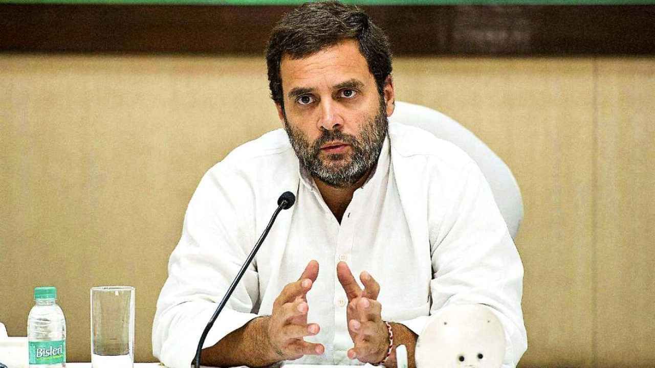 Rahul Gandhi Twitter : मोदी सरकारच्या दबावामुळं नव्या फॉलोअर्सची संख्या घटली, राहुल गांधीचं ट्विटरला पत्र, पत्रकार परिषद घेत भूमिका मांडणार