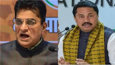 किरीट सोमय्या यांच्याविरोधात काँग्रेस गुन्हा दाखल करणार, नाना पटोले यांची माहिती