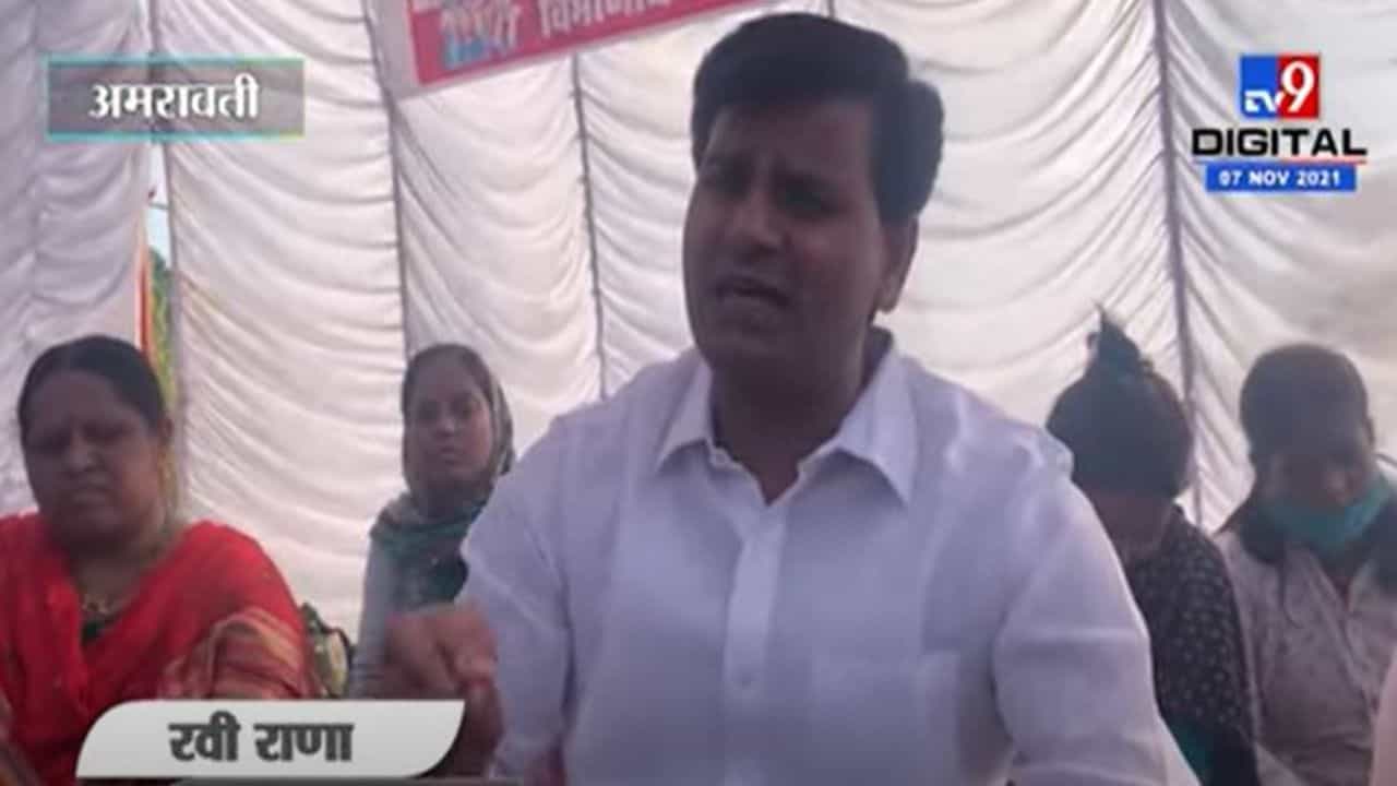 Ravi Rana | अनिल परब यांच्यावर खुनाचा गुन्हा दाखल करा, आमदार रवी राणा यांची मागणी