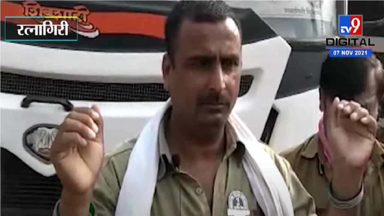 Ratnagiri | दापोली एसटी आगारात कर्मचाऱ्यांचं आंदोलन, एसटीचालक बांगड्या भरुन कामावर
