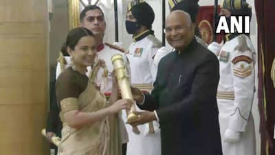 Padma Awards: कंगना, अदनान सामींसह 102 मान्यवरांचा पद्मश्रीने गौरव; राष्ट्रपतींच्या हस्ते पद्म पुरस्कार प्रदान