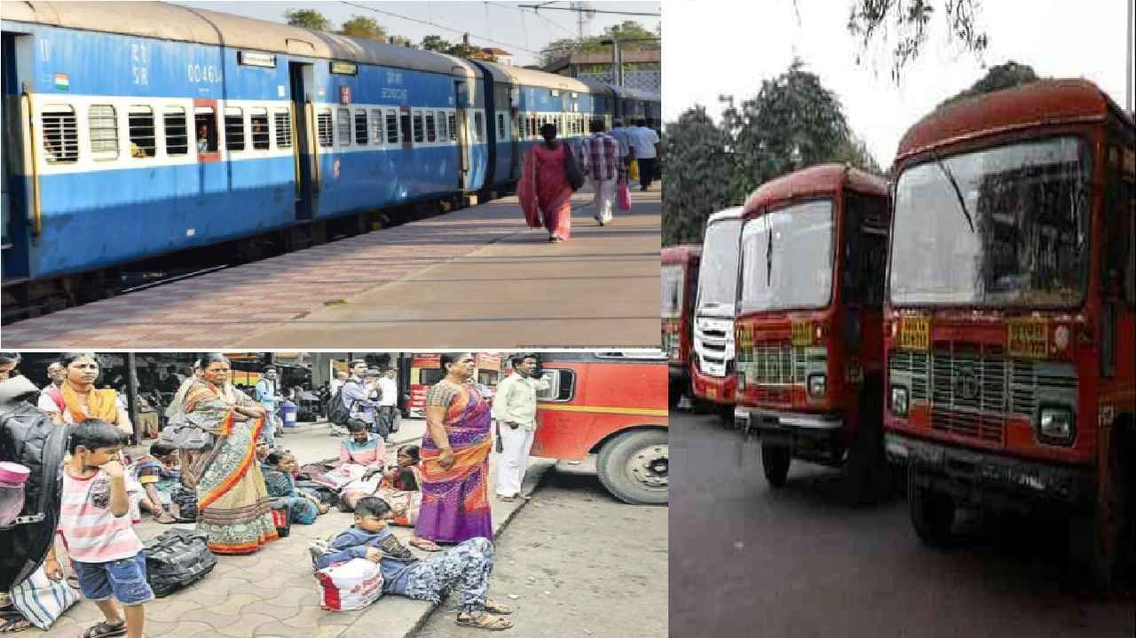 ST Bus Strike in Maharashtra : सणासुदीचे दिवस, एसटीचा संप, रेल्वेचं आरक्षण फुल्ल, खासगी ट्रॅव्हल्सची मनमानी, प्रवाशांचे हाल आणि लूट एकाचवेळी