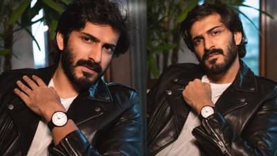 Happy Birthday Harsh Varrdhan Kapoor | रिया चक्रवर्ती-जॅकलिनसोबत जोडले गेलेय हर्षवर्धन कपूरचे नाव, जाणून घ्या अभिनेत्याबद्दलच्या खास गोष्टी...