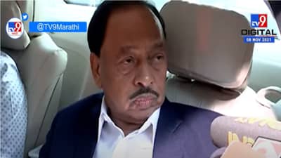 नारायण राणेंनी घेतली राज्यपालांची भेट, म्हणतात चर्चा झाली सांगायची नसते