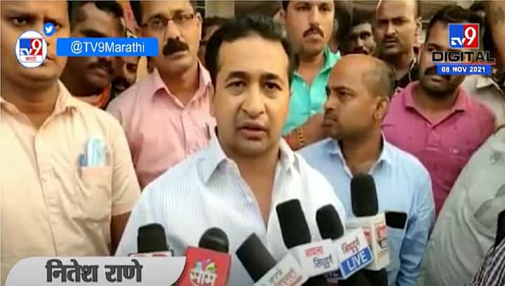 Nitesh Rane | हे परिवहन नाही तर परिवार मंत्री, नितेश राणेंचा अनिल परब यांना टोला Nitesh Rane | हे परिवहन नाही तर परिवार मंत्री, नितेश राणेंचा अनिल परब यांना टोला