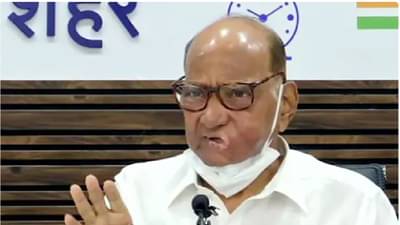 बड्या शहरात शहरी नक्षलवाद वेगाने पसरतोय, त्वरीत कारवाई करा; शरद पवारांच्या सरकारला सूचना