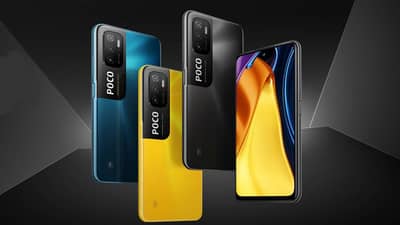 POCO M4 Pro 5G आज लाँच होणार, जाणून घ्या नव्या बजेट स्मार्टफोनमध्ये काय असेल खास