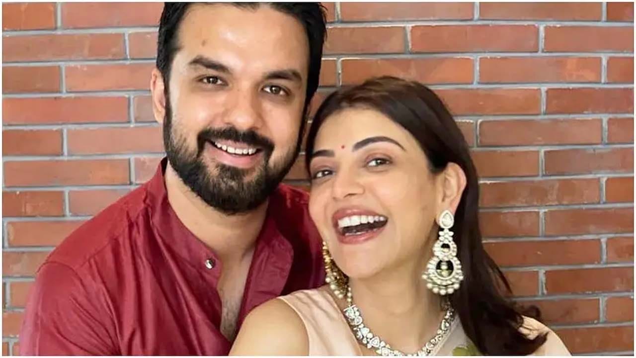 काजल अग्रवाल, गौतम किचलू