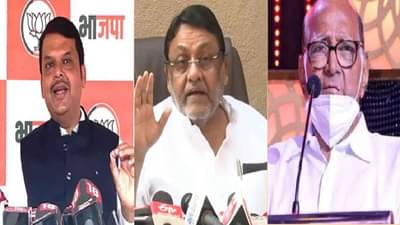 शरद पवारांना पुरावे देणार, त्यांनाही कळू द्या मंत्री काय प्रकरणं करतात: देवेंद्र फडणवीस