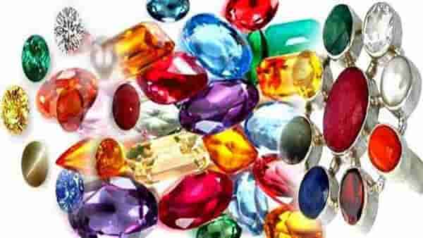 Gem Rules : चुकूनही एकत्र घालू नका ही रत्ने, नाहीतर समस्यांना सामोरे जावे लागेल
