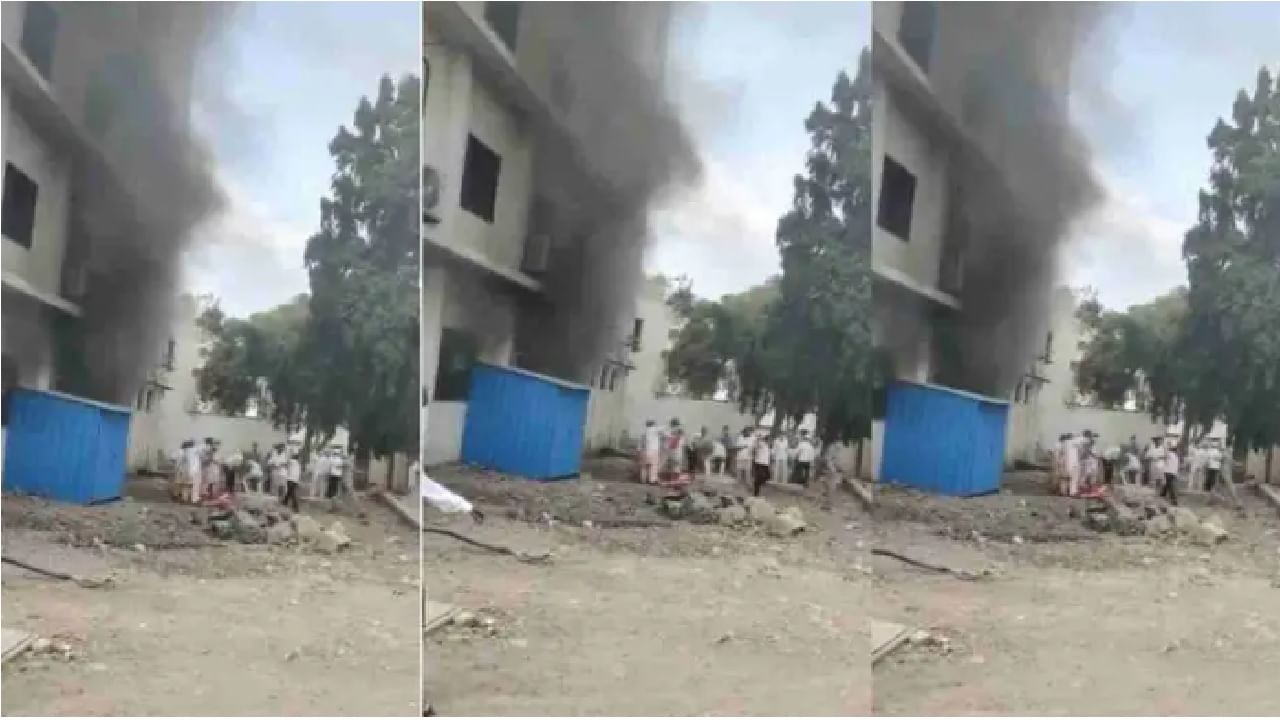 Ahmednagar Hospital Fire | अहमदनगर आग प्रकरणात मोठी कारवाई, चार जणांना अटक