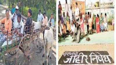 एसटी कर्मचाऱ्यांचे आंदोलन सुरूच, मराठवाड्यात 120 जणांचे निलंबन, नादेंडमध्ये सर्वाधिक 58 जणांवर कारवाई