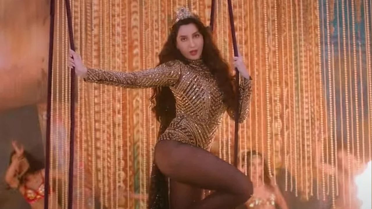 Satyamev Jayate 2 | ‘दिलबर’नंतर नोरा फतेहीचे ‘दिलरुबा’वर ठुमके, डान्स मुव्ह्स पाहून चाहतेही झाले घायाळ! Satyamev Jayate 2 | ‘दिलबर’नंतर नोरा फतेहीचे ‘दिलरुबा’वर ठुमके, डान्स मुव्ह्स पाहून चाहतेही झाले घायाळ!