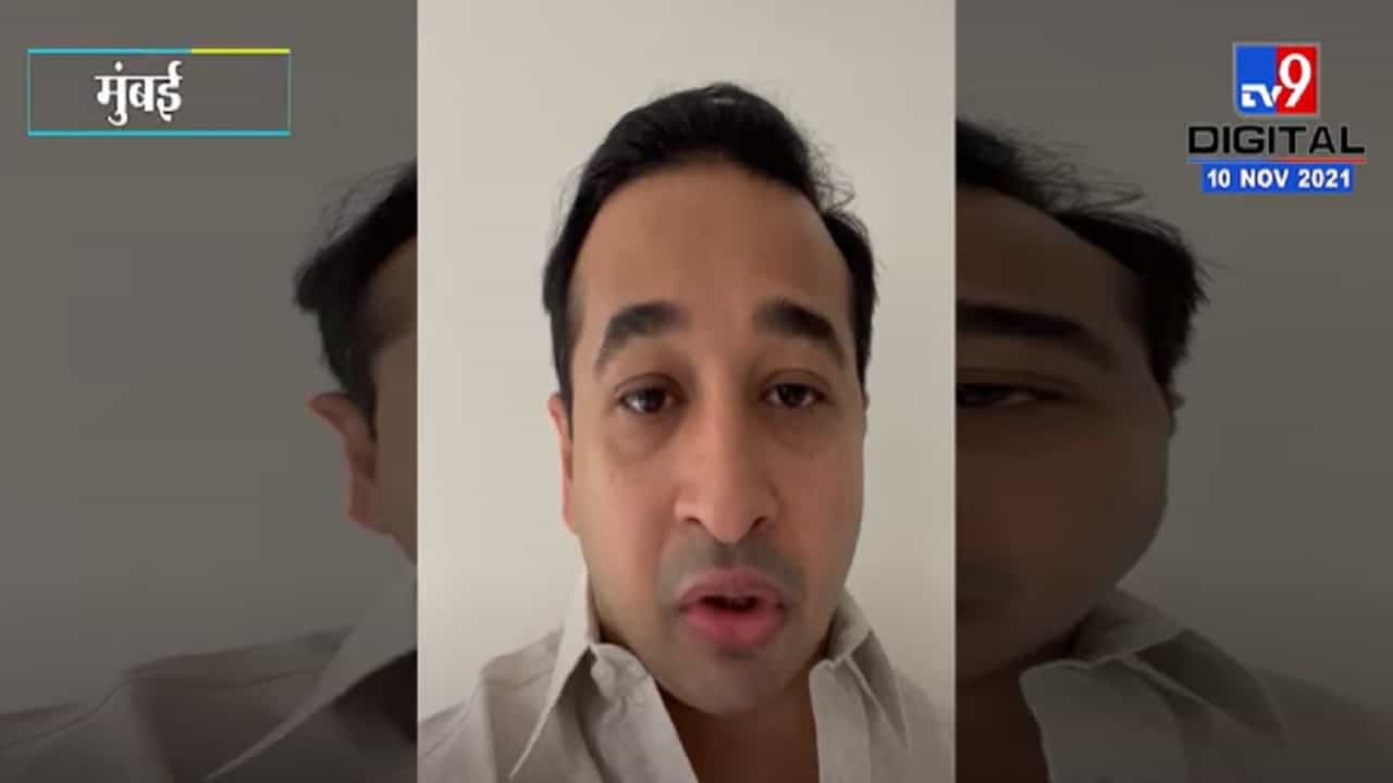 नितेश राणेंकडून रियाझ भाटीचे उद्धव ठाकरे, शरद पवारांसोबतचे फोटो प्रसिद्ध, नवाब मलिकांना सवाल