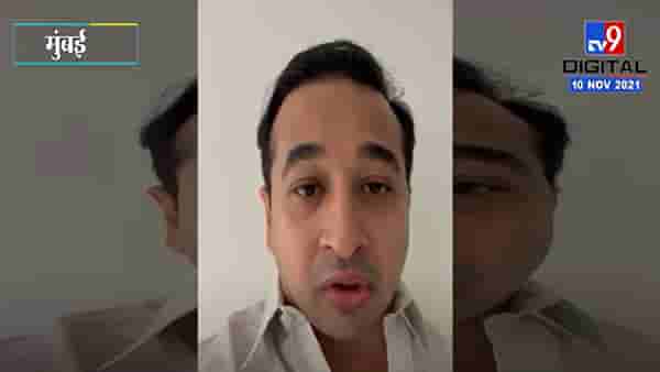 नितेश राणेंकडून रियाझ भाटीचे उद्धव ठाकरे, शरद पवारांसोबतचे फोटो प्रसिद्ध, नवाब मलिकांना सवाल