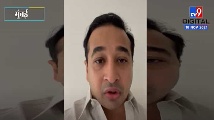 नितेश राणेंकडून रियाझ भाटीचे उद्धव ठाकरे, शरद पवारांसोबतचे फोटो प्रसिद्ध, नवाब मलिकांना सवाल नितेश राणेंकडून रियाझ भाटीचे उद्धव ठाकरे, शरद पवारांसोबतचे फोटो प्रसिद्ध, नवाब मलिकांना सवाल