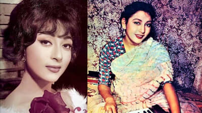 Happy Birthday Mala Sinha | कधीकाळी चित्रपटसृष्टीवर राज्य करायच्या माला सिन्हा, आता मनोरंजन विश्वापासून राहतायत दूर!