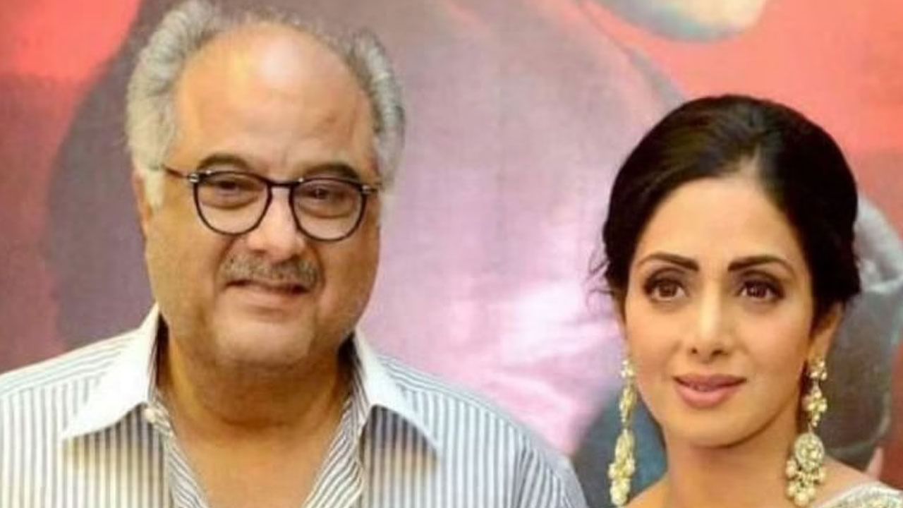 Happy Birthday Boney Kapoor | कठीण काळात साथ देत बोनी कपूरने जिंकले श्रीदेवींचे मन, ‘अशी’ सुरु झाली होती लव्हस्टोरी...