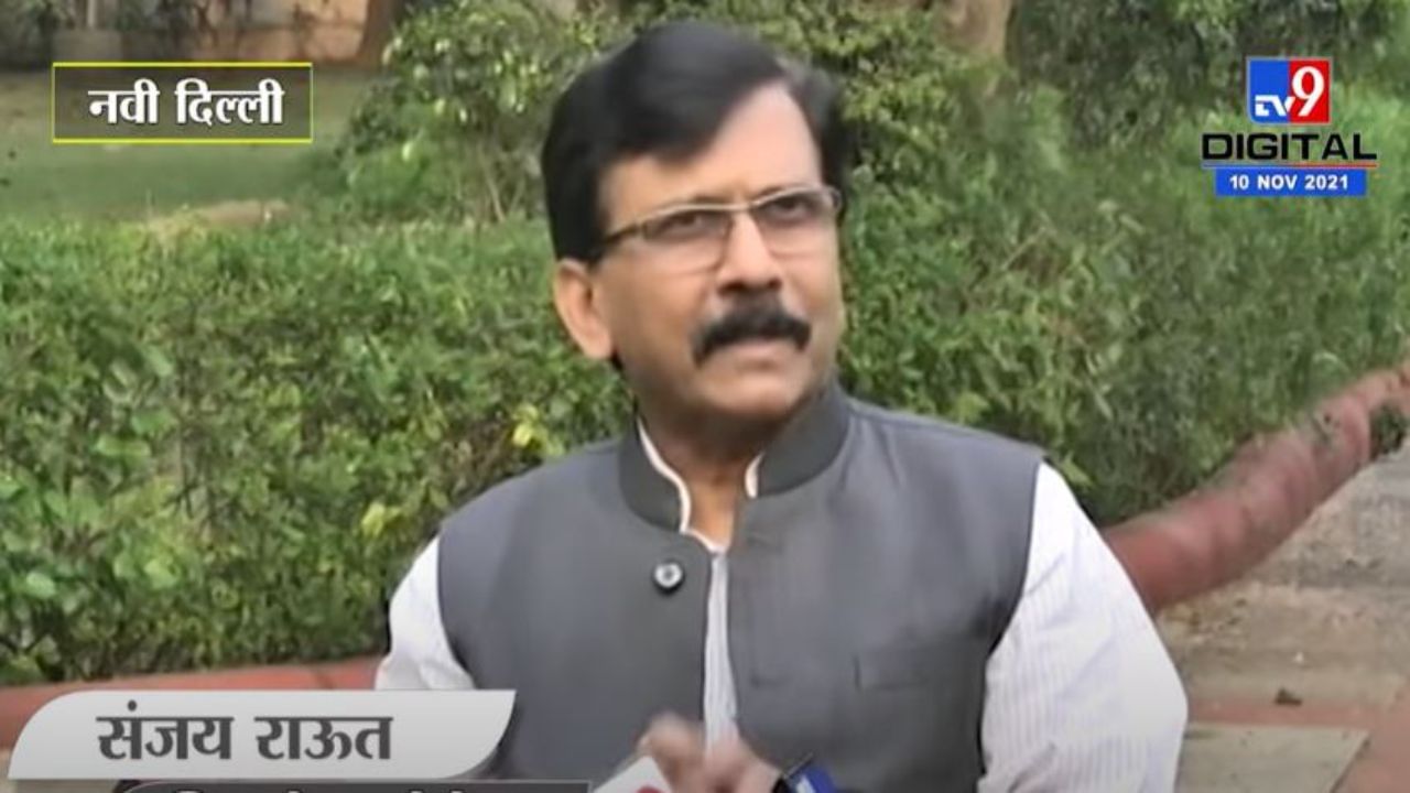 Sanjay Raut : राज्याची परिस्थिती बिकट, त्यात भाजप ST कर्मचाऱ्यांना भडवकते