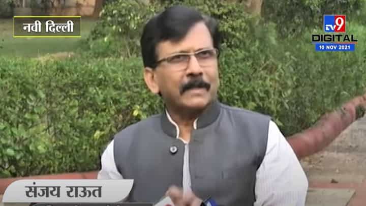 Sanjay Raut : राज्याची परिस्थिती बिकट, त्यात भाजप ST कर्मचाऱ्यांना भडवकते Sanjay Raut : राज्याची परिस्थिती बिकट, त्यात भाजप ST कर्मचाऱ्यांना भडवकते