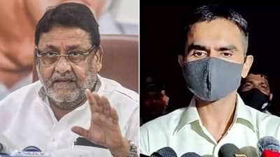 नवाब मलिकांच्या फडणवीसांवरील आरोपाला समीर वानखेडेंचं उत्तर, जप्त केलेल्या बनावट नोटा 14 कोटीच्या नाही तर 10 लाखाच्या