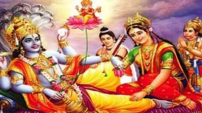 Devuthani Ekadashi 2021 | प्रबोधिनी एकादशी कधी साजरी होते, जाणून घ्या या दिवसाचे महत्त्व