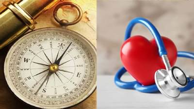 Vastu and health | आजच दोषमुक्त करा वास्तूदोष, नाहीतर आजारांनी वेढा घातलाच म्हणून समजा