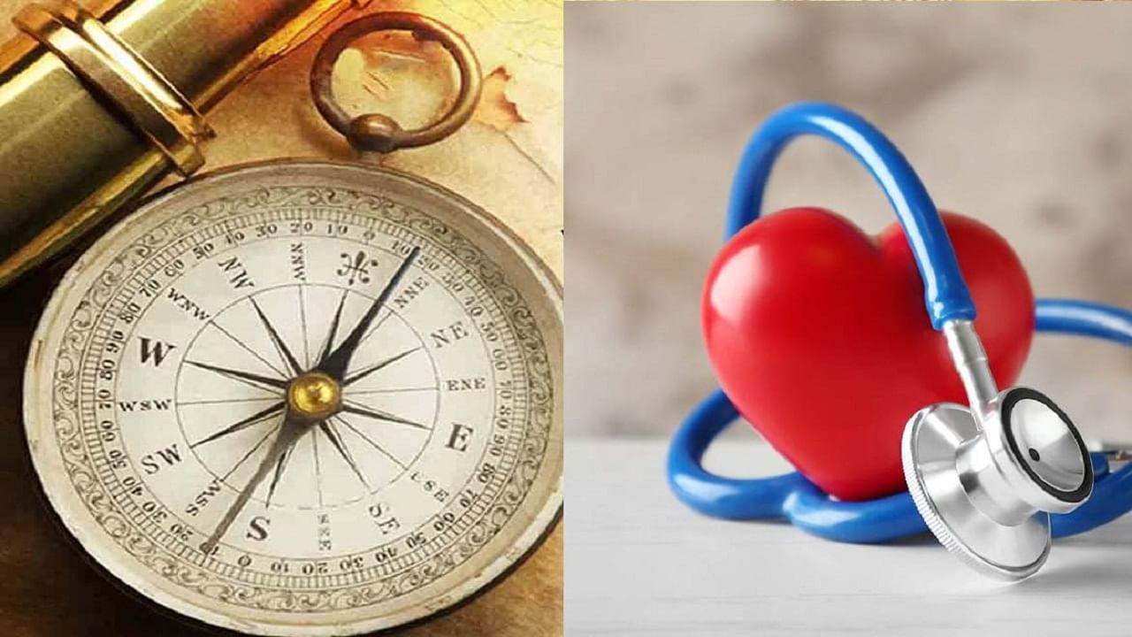 Vastu and health | आजच दोषमुक्त करा वास्तूदोष, नाहीतर आजारांनी वेढा घातलाच म्हणून समजा Vastu and health | आजच दोषमुक्त करा वास्तूदोष, नाहीतर आजारांनी वेढा घातलाच म्हणून समजा