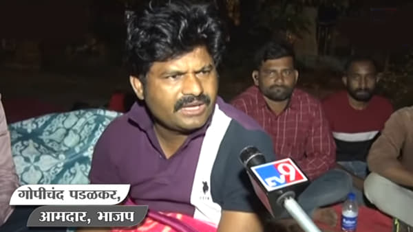 VIDEO: मच्छर आणि थंडीचा मारा सोसत पडळकर, खोत रात्रभर आझाद मैदानात; एसटी कर्मचाऱ्यांचं आंदोलन सुरूच