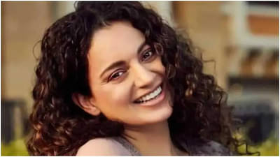 Kangana Ranaut : आपल्यावरचं संकट टळण्यासाठी कंगना रणौत राहू-केतूच्या चरणी! म्हणाली...
