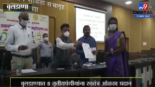 नागपुरात नाल्यात गेलेल्या मगरीला शोधण्यासाठी कॅमेरा ट्रॅप, वन विभागाकडून खबरदारीचं आवाहन