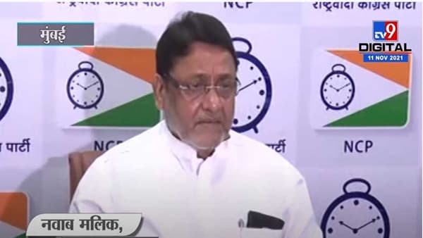मी एकटा नाही; शरद पवार, उद्धव ठाकरे माझ्या पाठीशी – मलिक