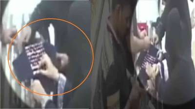 दागिने घ्यायच्या म्हणून आल्या, सोन्याच्या 90 नथी घेऊन पळाल्या, चोरीचा CCTV व्हिडीओ पाहाच