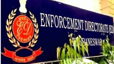 एम्प्रेस मॉल ईडीच्या ताब्यात, कोलकात्याच्या पथकाने का केली कारवाई?