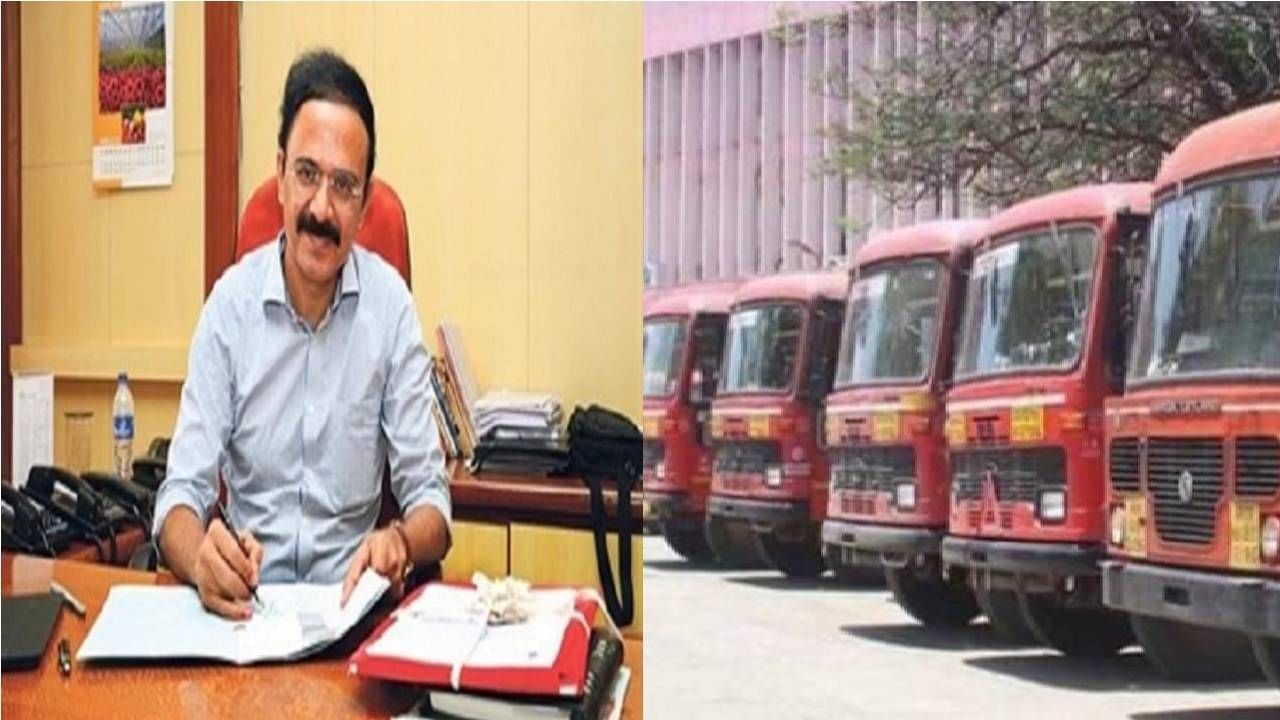 माजी परिवहन आयुक्तांचा एसटी कर्मचाऱ्यांना सल्ला, तर कर्मचाऱ्यांच्या वाऱ्यावर सोडू नका, राज्य सरकारलाही आवाहन माजी परिवहन आयुक्तांचा एसटी कर्मचाऱ्यांना सल्ला, तर कर्मचाऱ्यांच्या वाऱ्यावर सोडू नका, राज्य सरकारलाही आवाहन