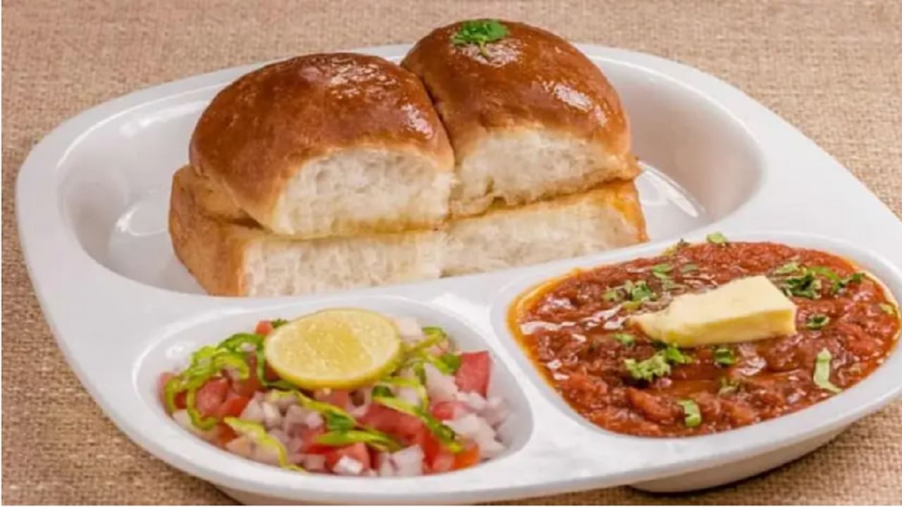 पावभाजी ही भारतातील एक प्रसिद्ध डिश आहे. ही डिश बटरमध्ये तळलेली भाजी पाव घालून दिली जाते.ही डिश लोकांना खूप आवडते.