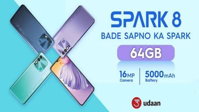 गेमिंग प्रोसेसर, 5000mAh ची बॅटरी, 9 हजारांच्या रेंजमध्ये शानदार स्मार्टफोन लाँच, जाणून घ्या सर्वकाही