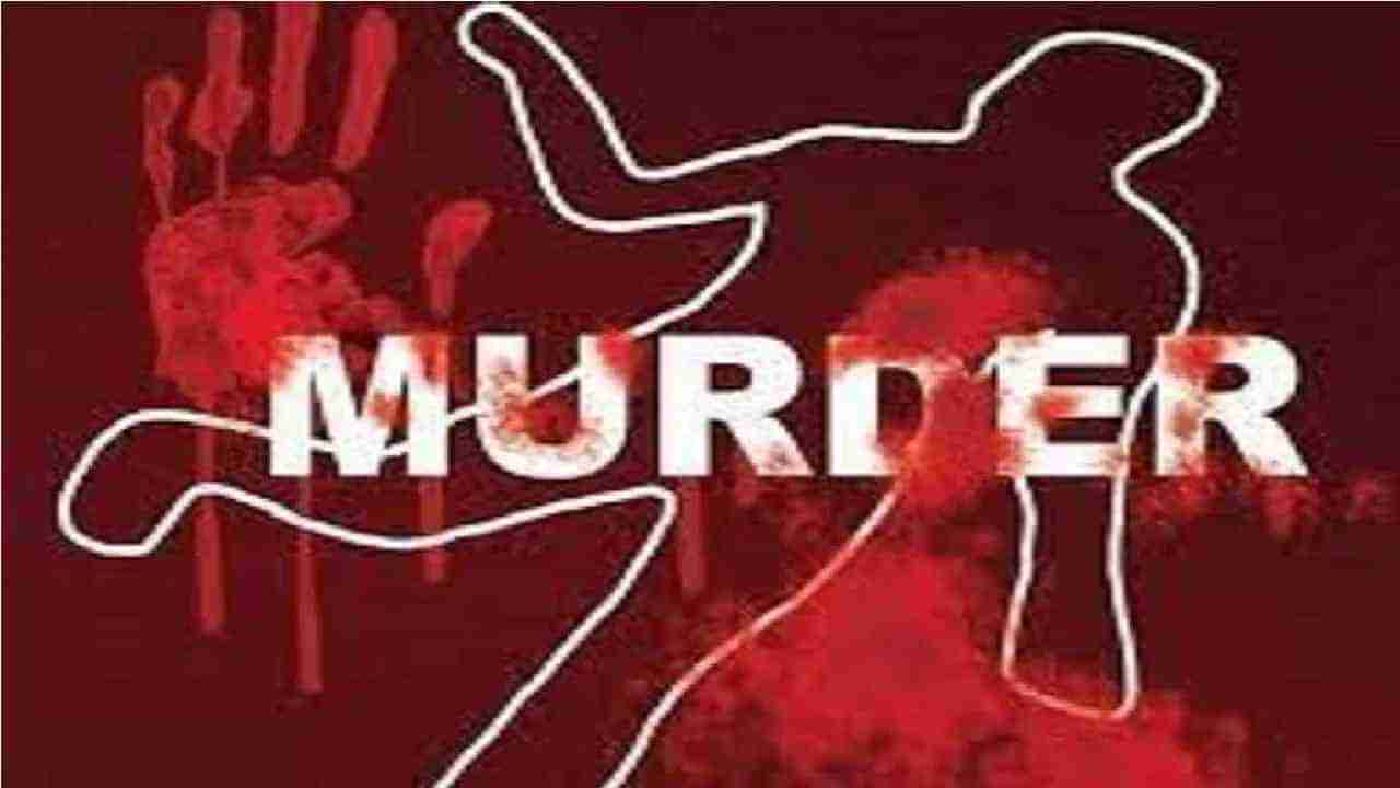 Pune Crime|धक्कादायक ! सतत मुलांच्या तक्रारी करणाऱ्या पत्नीचा पतीने केला खून