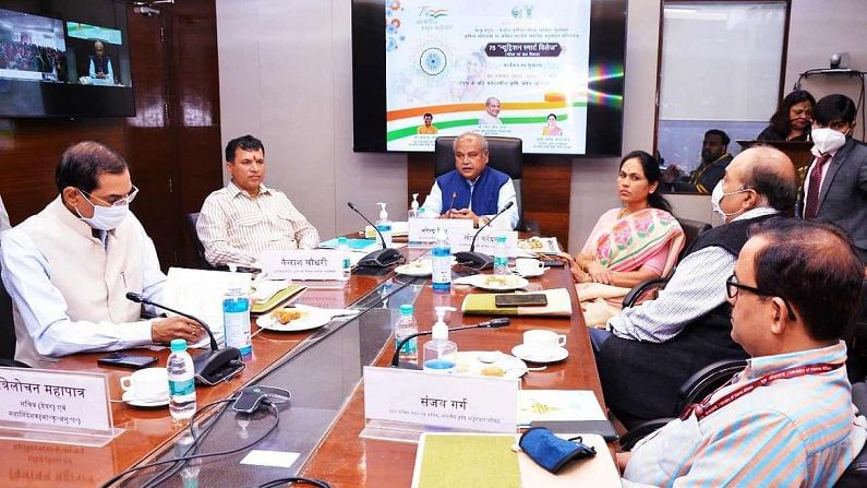 परभणीतही सुरु होणार 'न्युट्री स्मार्ट व्हिलेज' ; कुपोषण हटवण्यासाठी केंद्र सरकारचा निर्णय परभणीतही सुरु होणार 'न्युट्री स्मार्ट व्हिलेज' ; कुपोषण हटवण्यासाठी केंद्र सरकारचा निर्णय
